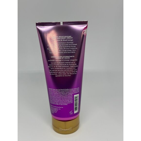 Victoria's Secret Love Addict Ultra Moisturizing Hand & Body Cream 6.7 Fl Oz - Picture 4 of 4